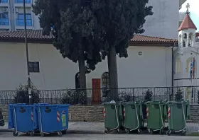 Μετακίνηση των κάδων απορριμμάτων από την αρμενική εκκλησία, ζητάει αναγνώστης