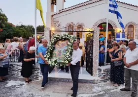 Η γιορτή του Προφήτη Ηλία στη Ροδόπη