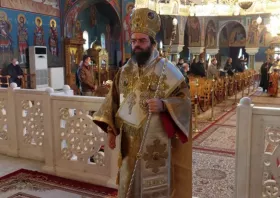 Το πρόγραμμα του Μητροπολίτη Μαρωνείας & Κομοτηνής