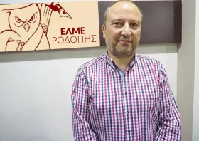 ΕΛΜΕ Ροδόπης: Ξανά πρώτος σε σταυρούς ο Μιχάλης Βασιλειάδης