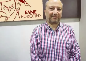 Παραμένει πρόεδρος στην ΕΛΜΕ Ροδόπης ο Μιχάλης Βασιλειάδης