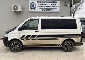 Χειροπέδες σε διακινητή με 7 μη νόμιμους μετανάστες 