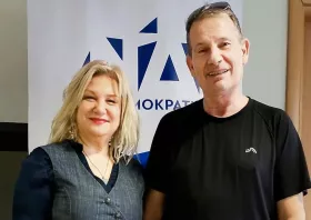 ΝΔ Ροδόπης: Ενεργοποιείται ο τομέας ΑμεΑ