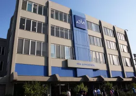 Συνέδριο ΝΔ: Ορίστηκαν τα μέλη Οργανωτικής Επιτροπής – Όλα τα ονόματα