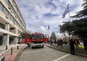 Εκκενώθηκε η Νομαρχία Ροδόπης – Τι συνέβη (ΕΙΚΟΝΕΣ)