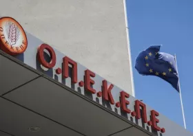 Στην ΑΑΔΕ «πέρασε» ο ΟΠΕΚΕΠΕ