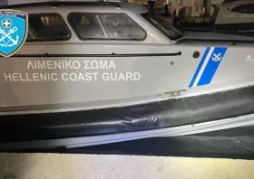 Χίος: 15 νεκροί μη νόμιμοι μετανάστες μετά από σύγκρουση με περιπολικό – Η ανακοίνωση του Λιμενικού