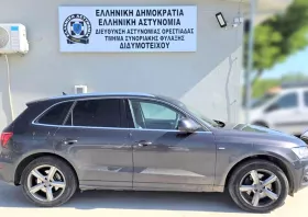 Μεταναστευτικό: Νέα σύλληψη διακινητή στην Εθνική Οδό Ορμενίου – Αρδανίου