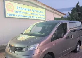 Μεταναστευτικό: Σημαντικές συλλήψεις από τους συνοριοφύλακες Σαπών και Ιάσμου