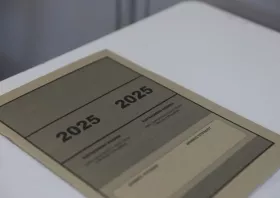 Πανελλαδικές 2025: Ανακοινώθηκαν οι βαθμολογίες