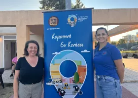 Η Κομοτηνή γιορτάζει την κινητικότητα με παραολυμπιακά αθλήματα και μουσική