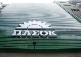 ΠΑΣΟΚ-ΚΙΝΑΛ: Η ενεργειακή αυτάρκεια του πρωτογενούς τομέα προϋπόθεση για βιωσιμότητα της αγροτικής παραγωγής