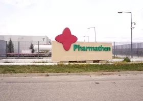 Σωματείο Εργαζομένων Pharmathen:  Όχι στις εθελούσιες απολύσεις!