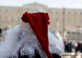 Φώτο EUROKINISSI