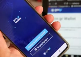 Λήγει η προθεσμία για τον Προσωπικό Αριθμό – Αυτόματη απόδοση από τις 5 Σεπτεμβρίου