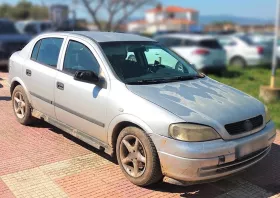 Νέα σύλληψη αλλοδαπού διακινητή στη Ροδόπη
