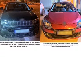 Ανθρωποκυνηγητό ημεδαπού διακινητή στην Εγνατία Οδό Ξάνθης – Καβάλας