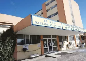 Κομοτηνή: Εργατικό ατύχημα με απορριμματοφόρο – Στο Νοσοκομείο εργαζόμενη