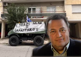Ο Ευρ. Στυλιανίδης απαντά στο «ή μαζί μας ή παραιτήσου» των αγροτών