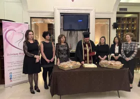 Με αισιοδοξία η βασιλόπιτα του Συλλόγου Καρκινοπαθών & Φίλων «Δύναμη Ψυχής»
