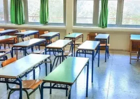 Σε παράσταση διαμαρτυρίας καλεί ο Σύλλογος Εκπαιδευτικών Πρωτοβάθμιας Εκπαίδευσης Ροδόπης