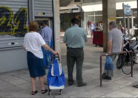 Συντάξεις Ιουνίου 2025: Από βδομάδα οι πληρωμές – Ποιοι πάνε ταμείο τη Δευτέρα (26/5) και ποιοι την Τετάρτη (28/5)