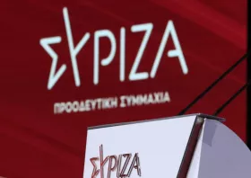 ΣΥΡΙΖΑ-ΠΣ: Συνταγματική Αναθεώρηση-«πλυντήριο» κυβερνητικών σκοπιμοτήτων