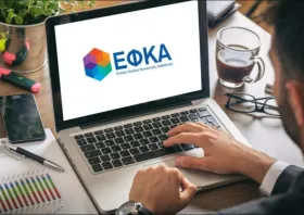 Παράταση ασφαλιστικής ικανότητας σε ασφαλισμένους, ανέργους και μη μισθωτούς δίνεται από τον ΕΦΚΑ