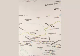 Η χρυσή ασπίδα του Θεού Άρη που βρισκόταν στον ναό του στα Κρατερά των Θρακών Βιστόνων εκεί στην Βιστωνίδα