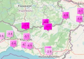 Η πιο χαμηλή θερμοκρασία της χώρας καταγράφηκε… στη Ροδόπη!