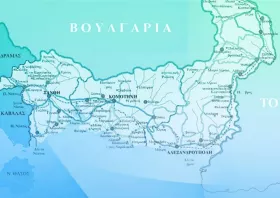 Πρόταση τουριστικής ανάπτυξης της Ροδόπης από τον Φ. Κωφίδη