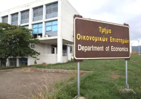 Δ. Χιόνης: Το Τμήμα Οικονομικών ΔΠΘ αποτελεί αναπόσπαστο  κομμάτι της τοπικής οικονομίας