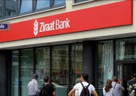 Ziraat Bankasi: Ο «πολιορκητικός κριός» των τουρκικών επιδιώξεων στη Θράκη