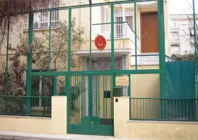 ΝΙΚΗ: Να κλείσει το τουρκικό Προξενείο στην Κομοτηνή