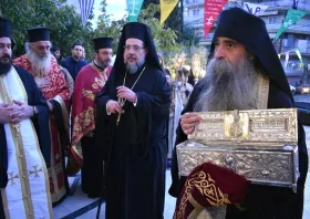 Η Κομοτηνή υποδέχτηκε λείψανο της Αγίας Μεγαλομάρτυρος Αναστασίας