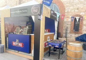 Η Βεργίνα συμμετείχε δυναμικά στο World of Beer Festival