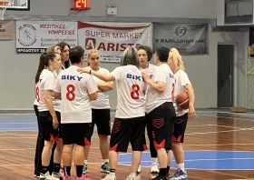 Για τη Βίκυ… 