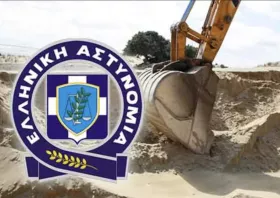 Ξάνθη: Χειροπέδες σε ημεδαπό για παράνομη αμμοληψία