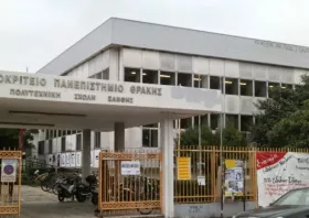 Πολιτική Προστασία: Μια σύγχρονη αναγκαιότητα – Η συμβολή του ΔΠΘ
