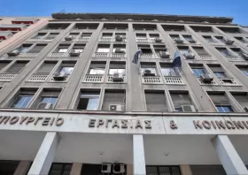 Υπουργείο Εργασίας: 4 fake news και 4 αλήθειες για το νέο νομοσχέδιο