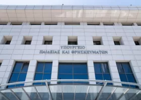 Ανοίγει η πλατφόρμα για τη χορήγηση του φοιτητικού στεγαστικού επιδόματος