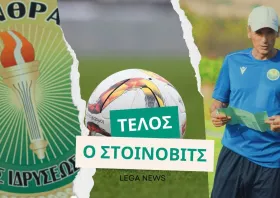Τέλος ο Στοΐνοβιτς από τον Πανθρακικό