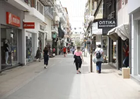 ΑΜΘ: Υποχρεωτική αργία  του Αγίου Πνεύματος
