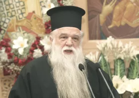 amvrosios_koronoios.jpg