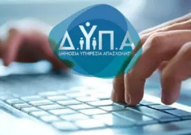 92% αύξηση συμμετοχής επιχειρήσεων στο JOBmatch 2.0