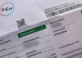 Nέα κατηγορία «ευέλικτων» τιμολογίων ρεύματος