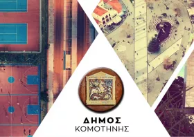 dkomot_0.jpg
