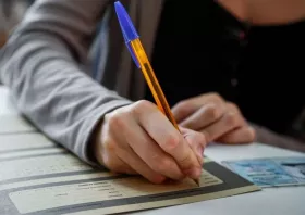 Σημαντική ενημέρωση για μουσουλμάνους μαθητές