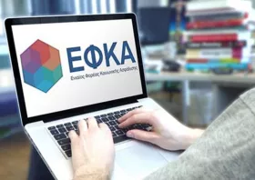 efka_252863_261676.jpg