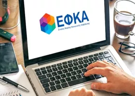 efka_3.jpg